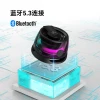 Bluetooth magnetic small speaker Application Scenario
